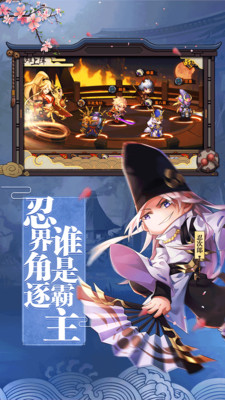 美女偷偷放屁 截圖4