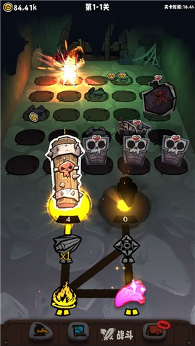 放置法陣最新版 截圖3