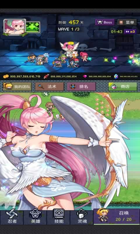 小春酱的巫女奋斗记 截图4