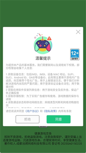 我的逆袭日记 1