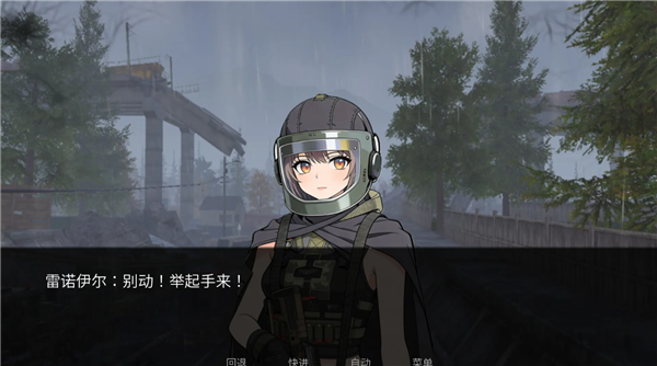旮旯暗区 截图3