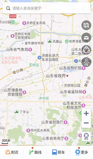 天地圖山東 截圖2