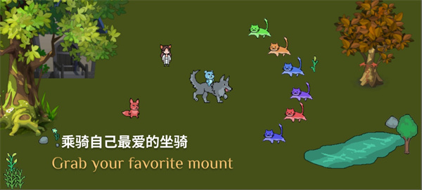 蓝熊末世行官方版 截图1