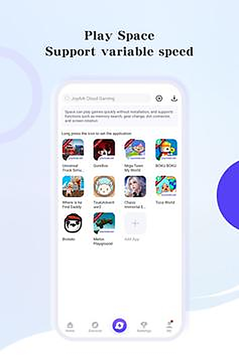 PlayMods游戏盒子 截图5