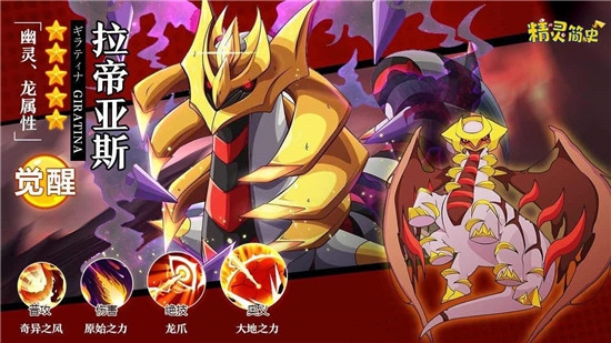 水滸亂斗中文版 截圖1