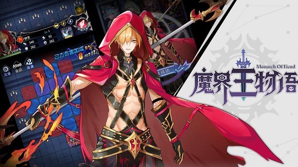 仙界是我家 截圖4