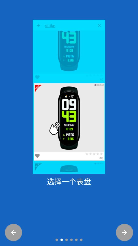 MiBand6Watchfacesappv1.0 1