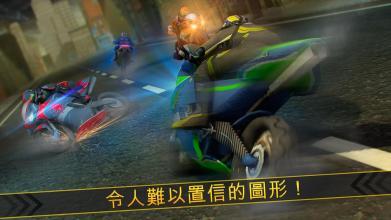 狂飙车神 截图3