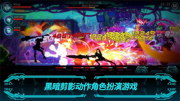 黑暗之剑2正版手游(DarkSword2) 截图3