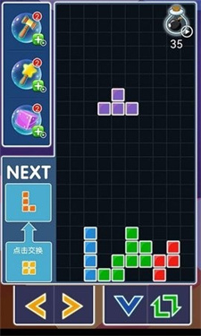 愛玩俄羅斯方塊 截圖2