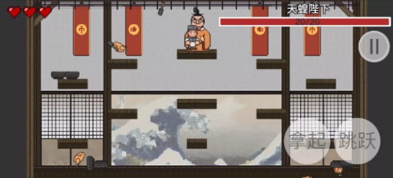 雞湯來了安卓版 截圖2