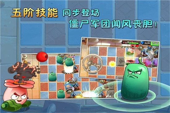 動畫師和動畫手游 截圖3