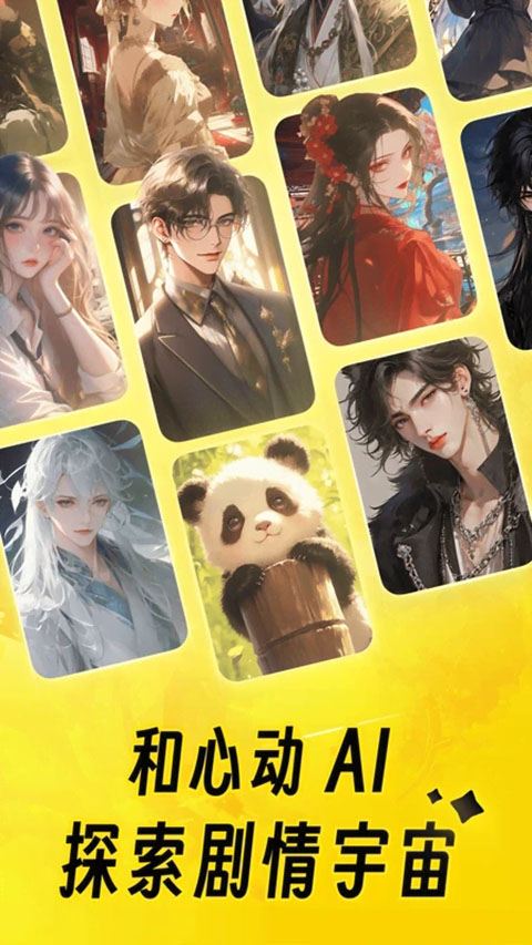 貓箱無(wú)時(shí)間限制版本 截圖5