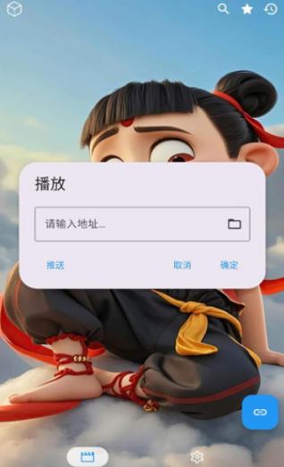 追剧驿站app官方 截图1