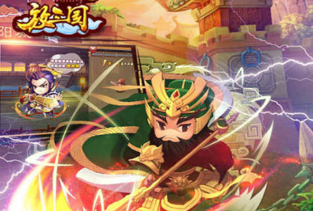 三國群英傳3加強版 截圖2