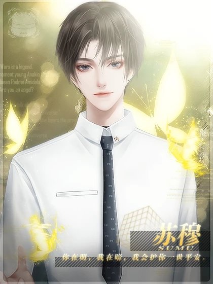 探案女一號橙光 截圖1