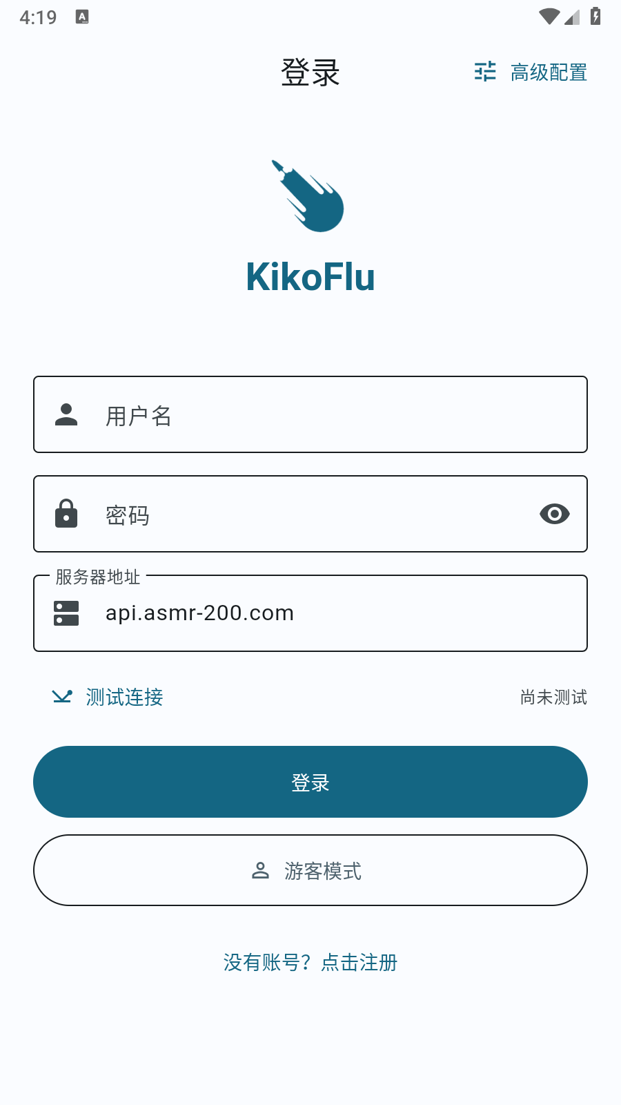 KikoFlu 截图3