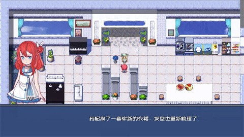 叶无音 截图2