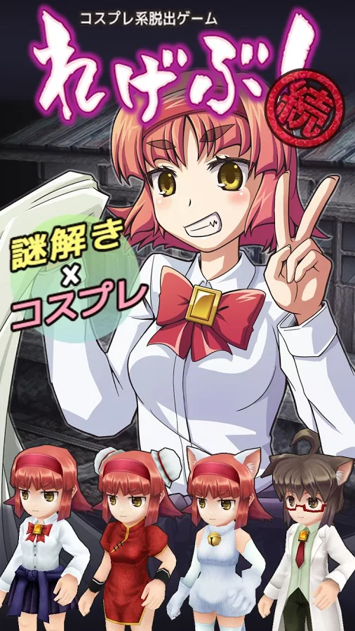 迷路的外星狗 截圖4