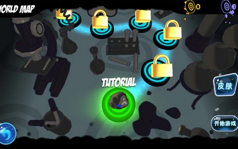 永不言弃5 截图2