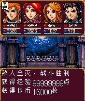 彩虹城堡手游 截图1