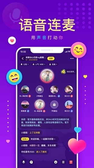 戏鲸2026 截图1