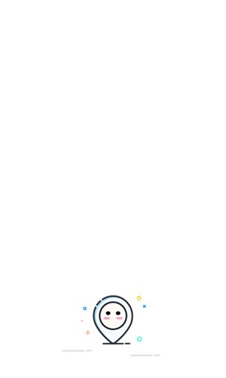 定位修改器 截图2