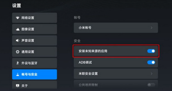 玩偶4K追剧 截图6
