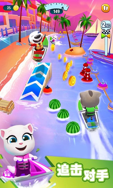 汤姆猫的摩托艇最新版 截图1
