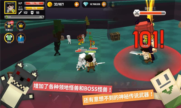 探险之岛最新版 截图1