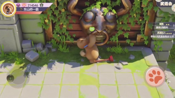 猫咪盖房子 截图1