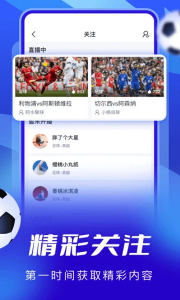 連紅 截圖3