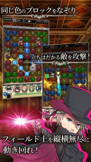 神獸金剛之青龍再現 截圖3