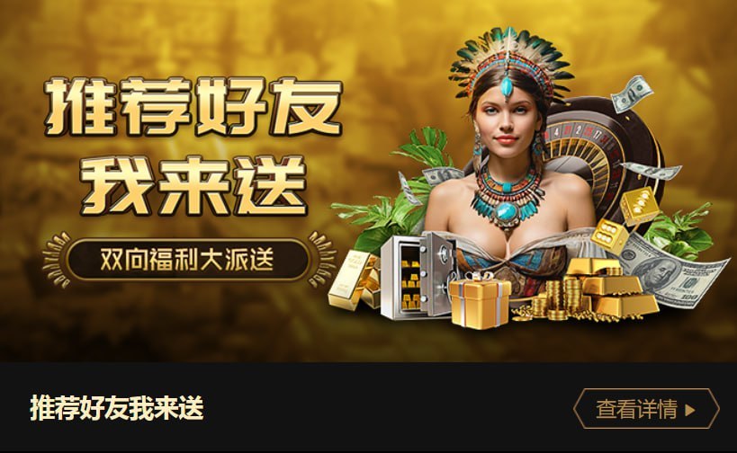 瑪雅吧十年老牌網站 截圖2