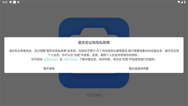 万能识图 1