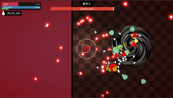 深渊看守者手机版 截图3