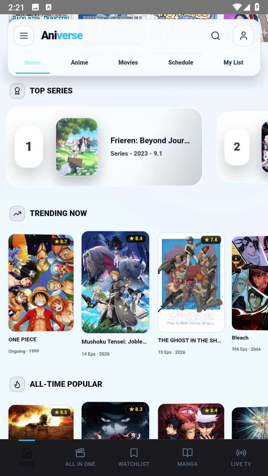 Aniverse 截图4