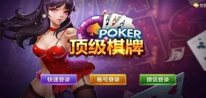 67381cn.頂級游戲 截圖1