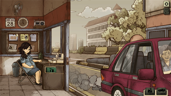 1998收费员的故事最新版 截图1