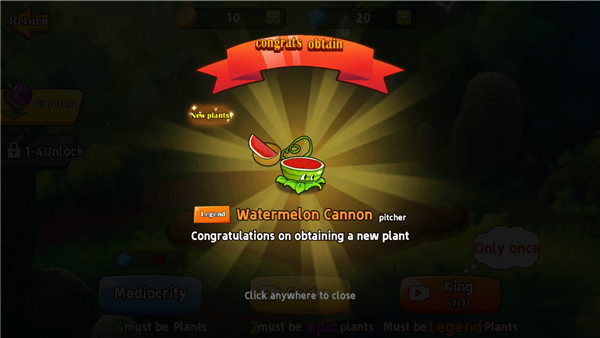 植物射击守卫战 截图1