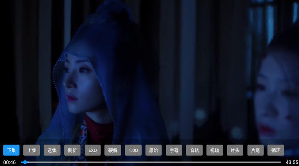 幻彩影视TV电视版 截图12