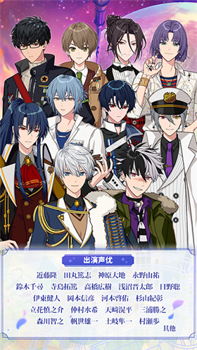 魔法使的约定中文版 截图4