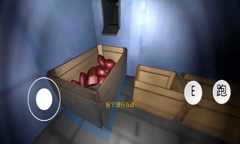 逃離蟹堡王免費版 截圖1