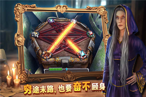 密室逃脱8红色豪宅 截图4