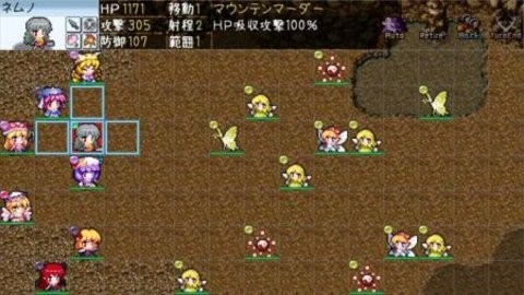 東方異想錄 1.0.2 截圖2