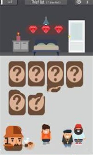 誰是小偷 截圖2