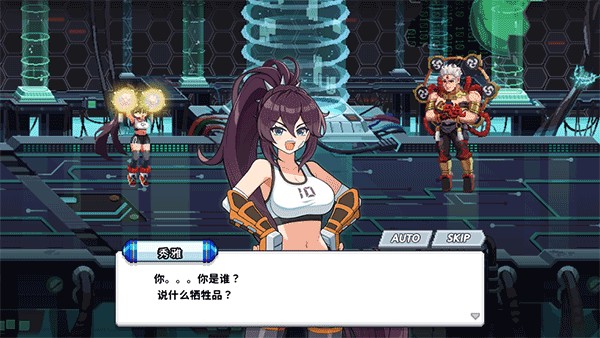 異世界格斗少女養(yǎng)成記 1