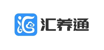汇养通安卓版