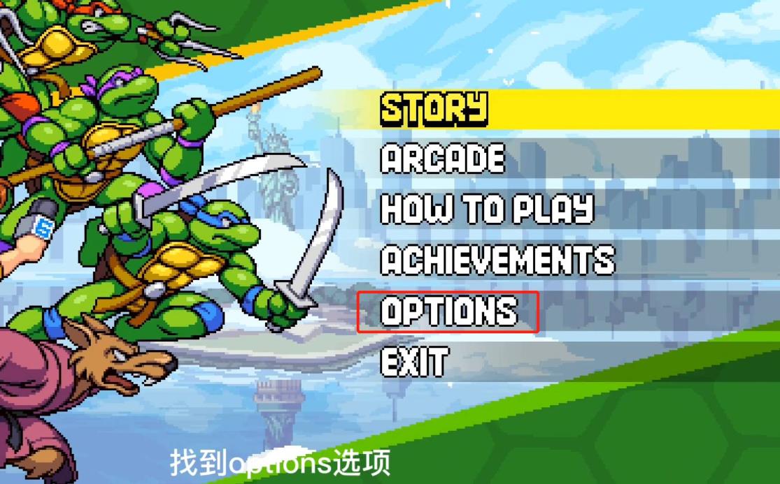忍者神龟施莱德的复仇中文版 1