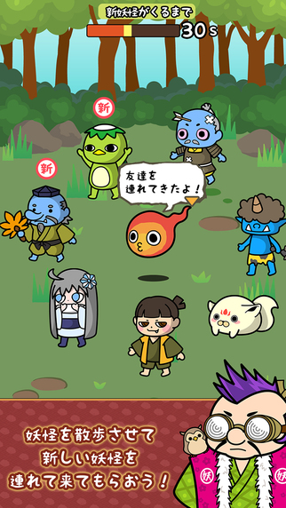 口袋妖怪:皮卡丘 1